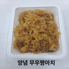 강경나루젓갈 맛있는 무우짱아치 무짠지, 통무우장아치, 2kg, 1개