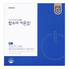 함소아 어린이 바른성장 키온, 129g, 1개