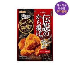 일본직구 닛푼 우마이 전설의가라아게 가루 오리지널맛 100g x5개 업소용 어른 안주 사은품 추가증정, 5개