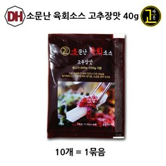 대현 소문난 육회소스 고추장맛 40g x 10ea (묶음), 10개