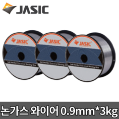 제이식 M100 논가스 용접와이어 1kg 3개입 0.9파이 3kg D100 공구왕 황부장, E71T-GS, 3개