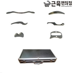 IASTM 연부조직가동술 승모근 허벅지 종아리 근육 마사지 바디 괄사 도구 근막이완 툴 6종, 2.Curved Bar