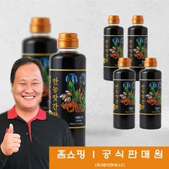 [JNSD 홈쇼핑] 울릉도 홍성호 만능 맛 간장, 490g, 4개