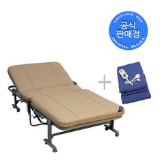 전동라꾸라꾸침대8(온열패드 슈퍼싱글 포함)(리모콘 각도조절) 라꾸라꾸 접이식침대 라꾸라꾸침대 등받이각도조절 라꾸라꾸 1인용 접이식침대 간이침대 경비실침대, 브라운