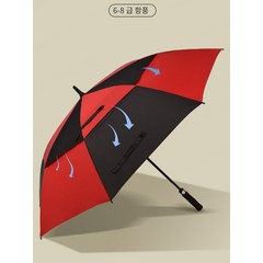 긴 손잡이 비즈니스 우산 초대형 항풍 자동 우산 통기 섬유 스트레이트 우산