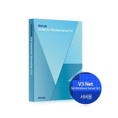 [안랩] V3 Net for Windows Server 9.0 DSP (기업용/1년/서버용 백신/보안)