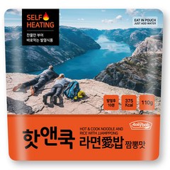 이지밥 핫앤쿡 라면애밥 짬뽕맛, 110g, 8개