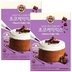 백설 초코케익 믹스, 350g, 2개