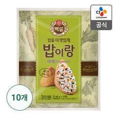 백설 밥이랑 야채 10개, 27g