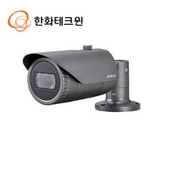 한화테크윈 200만화소 적외선 AHD 카메라 hanwha 2MP CCTV HCO-6080R