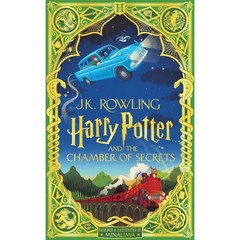 Harry Potter and the Chamber of Secrets : MinaLima Edition (미국판) : 해리포터와 비밀의 방 : 미나리마 에디션, Scholastic Inc, 영어, 9781338716535