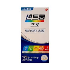 센트룸 프로 멀티비타민 미네랄, 120정, 1개