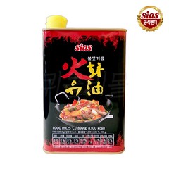 [퀴클리몰] 시아스 화유 불맛기름 1L x 8개/한박스, 1000ml, 8개