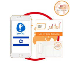 이스라엘유심 요르단유심칩 5G지원 펠레폰 예루살렘 텔아비브 암만 성지순례여행 인천공항수령, 인천공항1터미널(15시이전구매시 익일수령가능), 15일(이스라엘)_매일1GB이후 저속