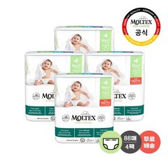 몰텍스 팬티형 4단계 (22매X4팩) 통잠 기저귀 / 독일 친환경 어글리, 88매