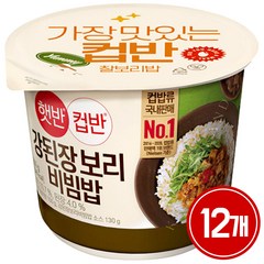 씨제이 강된장 보리비빔밥, 280g, 12개