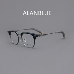 알란블루 안경 테 티타늄 연예인 남 녀 공용 사각 실장님 초경량 독특한 디자인