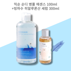 믹순 순디 병풀 에센스 100ml + 빙하수 히알루론산 세럼 300ml, 에센스 100ml + 세럼 300ml