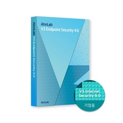 안랩 V3 Internet Security 9.0 기업용 정품 패키지 1년