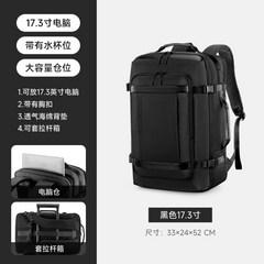 김계란가방 대용량 헬스 헬창 운동 가방 배낭 백팩, 블랙 17.3인치