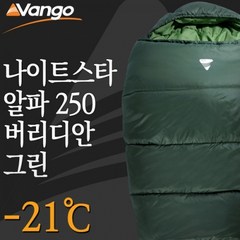 (반고 나이트스타 알파 250 버리디안 그린 침낭 버리디안/반고/알파/그린/침낭/나이트스타, FREE