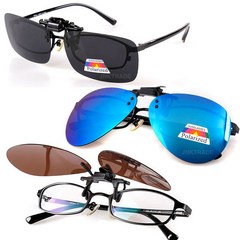 클립선글라스 편광 미러 렌즈 클립온 안경썬글라스, 블랙
