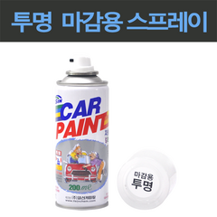 일신 정품 자동차 스프레이 카페인 투명, 200ml, 1개