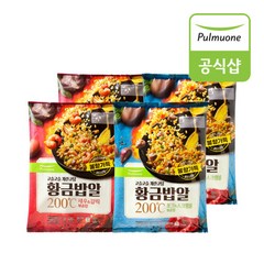 풀무원 불향가득 계란코팅 황금밥알 볶음밥 2종(포크스크램블 + 새우갈릭), 420g, 2세트