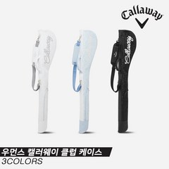 [캘러웨이코리아정품]2023 캘러웨이 우먼스 캘러웨이(WOMENS CALLAWAY) 클럽케이스[3COLORS][여성용], 블랙, 1개