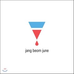 [CD] 장범준 1집 : 포스터 증정 종료