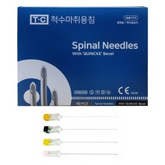 태창 스파이날 니들 (천자침) 척수마취용침 25G 90mm, 1개