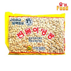 신일푸드 짠돌이깐땅콩 1kg(옵션선택), 02_짠돌이 깐땅콩 1kg x 2개, 2개