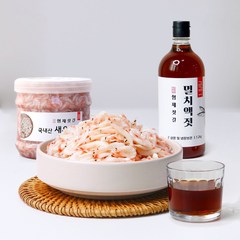 강경 새우젓+멸치액젓 각 2kg 김장세트 100% 국산