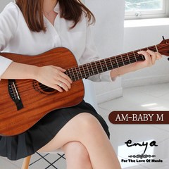 아마리 AM-BABY M 통기타[미니기타/34인치/여행용], 선택안함