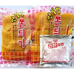 연필심쫀드기2봉+라면스프1봉(285g)set 울산쫀드기 경주황남황리단길 연필형 쫀드기 쫀디기 쫀듸기, 600g, 1봉