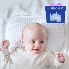 [엘라바] 슈크림_아기베개 (커버 2개 포함) 사계절 신생아 태열 짱구 실리콘, 상세 설명 참조