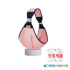 유아용 아기띠 휴대용 베이비 포대기, 사.계.절.용, 핑.크