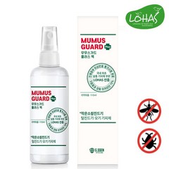 무무스가드플러스액 이카리딘 대용량, 2개, 110ml