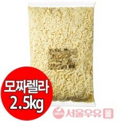 서울우유 펠렛치즈 이코노1 2.5kg, 1개