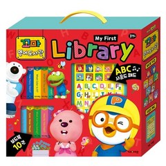 뽀로로 꼬마 영어 도서관 My first library 세트, 뽀로로 꼬마 영어 도서관 My first libra.., 키즈아이콘 편집부(저),키즈아이콘, 키즈아이콘