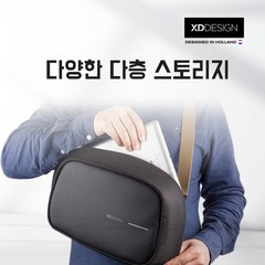 XDDESIGN 엑스디디자인 크로스바디백 슬링백 체스트백 해외여행 가방 4L 패션가방
