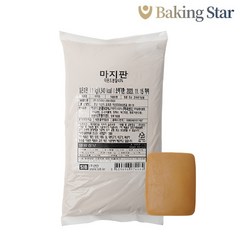 루벡 타입 마지판 1kg 로마세 선인 아몬드함량48%, 1개