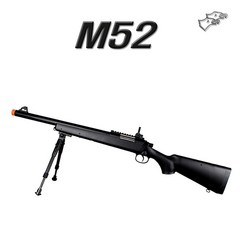 더블이글 M52 스나이퍼건 전동건 비비탄총 성인용비비탄총 가스건 서바이벌 에어소프트건, 1개