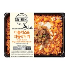 아워홈 온더고 도시락 더블치즈&차돌깍두기볶음밥, 300g, 4팩