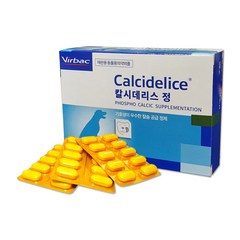 [버박] 칼시데리스영양제 (칼슘) 30정, 상세 설명 참조, 1개
