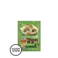 CJ 밀당의고수 바삭한 김말이 400g X 12봉 간단안주 냉동 맛있는 분식집 떡볶이튀김, 12개