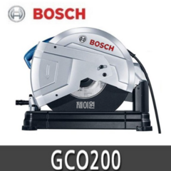 보쉬 GCO200 고속절단기 GCO2 후속모델, 1개