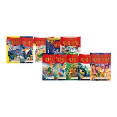 (+M문화상품권 9천원) 제로니모의 환상모험 시리즈 21-30권 세트 판타지 그림책, 단품