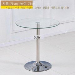 라오농강화 유리 2단 원형 테이블 베란다 유리 티테이블, 지름 70cm 투명 기둥