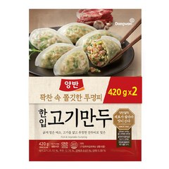 동원 양반 한입 고기만두 420g x 8봉, 8개, 상세 설명 참조